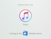 مايكروسوفت تتيح تطبيق أبل iTunes عبر متجر تطبيقات ويندوز