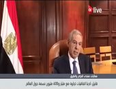 وزير الصناعة لـ"ON Live": اجتماعات مع شركات صينية لشرح مزايا الاقتصاد المصرى