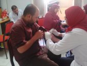 "الكبد المصرى" تكشف عن بؤرة من 300 مواطن مصابين بـفيروسC فى قرية بالدقهلية