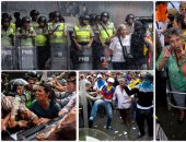 الأجداد يثورون لأحفادهم فى فنزويلا ضد نظام نيكولاس مادورو