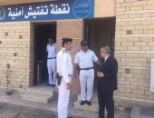 مساعد وزير الداخلية لمدن القناة: أسعى لتطبيق المنظومة الأمنية المطبقة ببورسعيد