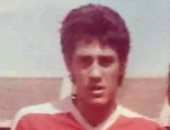 شاهد.. جان الأهلى فى السبعينيات "زكريا ناصف"