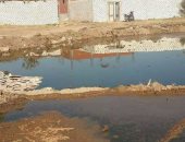 بالصور.. قارئ يشكو من إغراق مياه الصرف لقرية أبوصير ببنى سويف