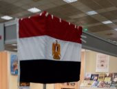  ننشر صور  الجناح المصرى بمعرض سالونيك الدولى للكتاب باليونان