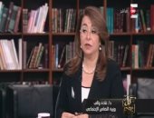 غادة والى: نسبة تعاطى الترامادول فى مصر 76% والحشيش 54% 