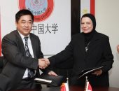 بروتوكول تعاون علمى بين الجامعة المصرية الصينية وجامعة جياوتونج بالصين