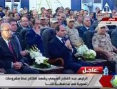 السيسى يأمر بتشكيل لجنة من الرقابة والأمن والجيش لاستعادة أراضى الدولة