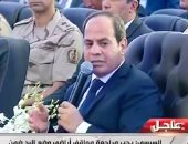 نقابة الفلاحين: ملف التنمية فى مصر يدار بشكل جيد ويسير فى الطريق الصحيح