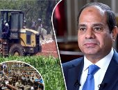 مصر مش طابونة.. البرلمان يدعم توجيهات الرئيس بإنهاء أزمة أراضى وضع اليد.. نواب: آلاف الأفدنة منهوبة وعودتها يدر مليارات على الموازنة.. وقرار السيسى مطلب شعبى والجيش والشرطة قادرون على استعادة حق المصريين