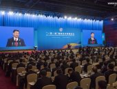 الرئيس الصينى: 60 مليار يوان للدول النامية المشاركة فى مبادرة الحزام والطريق