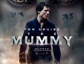 توم كروز ينضم لقائمة المروجين للسياحة المصرية.. تغريدته عن مومياوات المنيا المكتشفة تثير ردود أفعال عالمية.. مصريون يدعونه لزيارة القاهرة.. وتساؤلات حول كيفية استثمار "الآثار" و"السياحة" للاهتمام العالمى