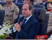 محطات راديو النيل تنقل فعاليات زيارة الرئيس السيسي لمحافظة قنا
