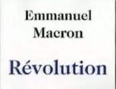 بعد أيام من رئاسته فرنسا.. "ثورة" ماكرون الأكثر مبيعا