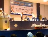 سكرتير محافظة قنا: مصر تخوض معركة شرسة ضد الإرهاب 