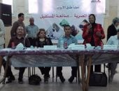 انطلاق حملة طرق الأبواب  لـ" القومي للمرأة  "من أبو صوير بالإسماعيلية