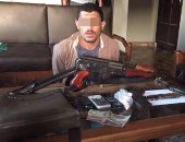 القبض على الضبع وبحوزته سلاح آلى وربع كيلو هيروين فى الإسماعيلية