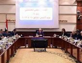 محافظ الدقهلية: مجلس المحافظين ناقش استعدادات شهر رمضان واسترداد الأراضي 