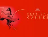 تعرف على المخرج المصرى المشارك بلجنة "Un Certain Regard" فى مهرجان كان