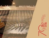 تعرف على أعضاء لجنة تحكيم الأفلام القصيرة والـ"CINÉFONDATION" بمهرجان كان