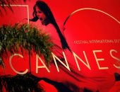 شاهد الاستعدادات النهائية لمهرجان كان السينمائى الدولى الـ70