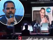 مستقبل وطن لــ"الأوقاف": المشاهد غير اللائقة برمضان أولى من منع مكبرات الصوت