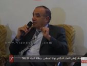 بالفيديو.. الإحصاء: إعلان التعداد السكانى نهاية أغسطس.. وبطالة النساء 24.5%