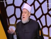 بالفيديو.. مفتى الجمهورية السابق: طلاق الزوج لزوجته لفظا دون نية الفسخ لا يقع