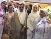 نائب رئيس وزراء البحرين يفتتح المعرض "البحرينى المصرى" الأول بالمنامة