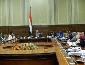 اليوم.. "تضامن البرلمان" تناقش موازنة الوزارة فى حضور غادة والى