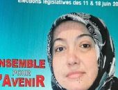 ملصقات مرشحة محجبة للانتخابات التشريعية فى فرنسا تثير الجدل