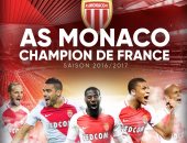 موناكو بطلا للدوري الفرنسي للمرة الثامنة فى تاريخه بثنائية فى إيتيان