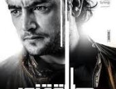 نصف مليون مشاهدة لبرومو مسلسل هانى سلامة "طاقة نور" على صفحة النهار