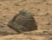 ديلى ميل: اكتشاف جسم غريب يشبه الآلة الكاتبة على سطح كوكب المريخ