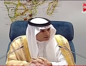 وزير الخارجية السعودى عن الـ"ناتو الإسلامى": لا يزال الوقت مبكرًا