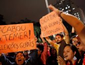 احتجاجات فى شوارع البرازيل ضد الرئيس ميشال تامر