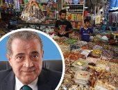 تخفيض أسعار اللحوم المجمدة بمعارض سوبر ماركت أهلا رمضان لـ60 جنيها للكيلو