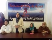 "القومى للمرأة" بالإسكندرية ينظم ندوة حول الصحة الإنجابية ببشاير الخير