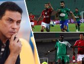 5 عوامل تعيد الهدوء للأهلى.. الفوز على المقاصة لحسم الدورى.. إلحاق الهزيمة بالقطن فى عقر داره.. استعادة النجوم لنغمة التألق.. فرض حظر تجوال إعلامى.. ويونس يعلن: الأحمر خارج الخدمة منذ خسارة السوبر