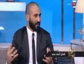 أحمد سعد عن شائعة زواجه بـ "سمية الخشاب": " هو أنا أطول!"
