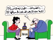 "اضحك على ما تفرج" .. فضائح مافيا سرقات الأراضى بكاريكاتير اليوم السابع