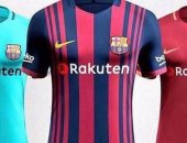 قميص برشلونة الجديد يظهر بدون اسم قطر لأول مرة منذ 5 سنوات