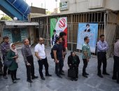الداخلية الإيرانية تمدد ساعات الاقتراع فى الانتخابات الرئاسية
