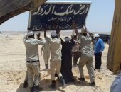 بالصور .. إزالة 2468 حالة تعد على 103 ألف فدانا بمراكز المنيا