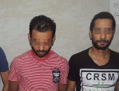 سقوط عصابة سرقة المواطنين بانتحال صفة رجال شرطة واستبدال متعلقاتهم بورق جرائد