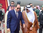 السيسى يصل الرياض للمشاركة فى القمة العربية الإسلامية الأمريكية