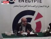 بالفيديو.. وزير السياحة: نسبة الإشغالات فى فنادق الإسكندرية لم تتأثر بالأحداث