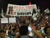 بالصور.. تجدد المظاهرات ضد الرئيس البرازيلى بعد اتهامه بالفساد