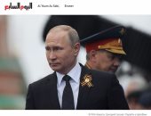 الإعلام الروسى يبرز تقرير "اليوم السابع" عن ترشح بوتين للرئاسة 2018