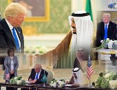 ننشر البيان المشترك بين السعودية والولايات المتحدة الأمريكية