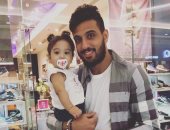 حارس الزمالك ينشر صورة مع ابنته "تيما" على إنستجرام